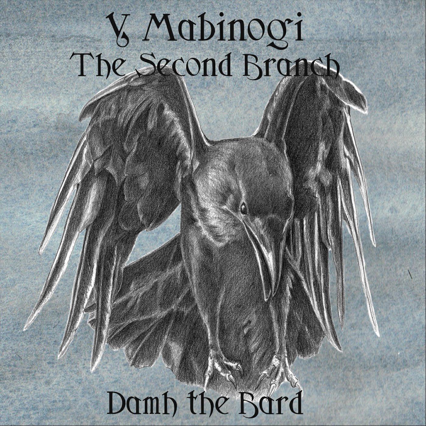 Релиз Y Mabinogi: The Second Branch