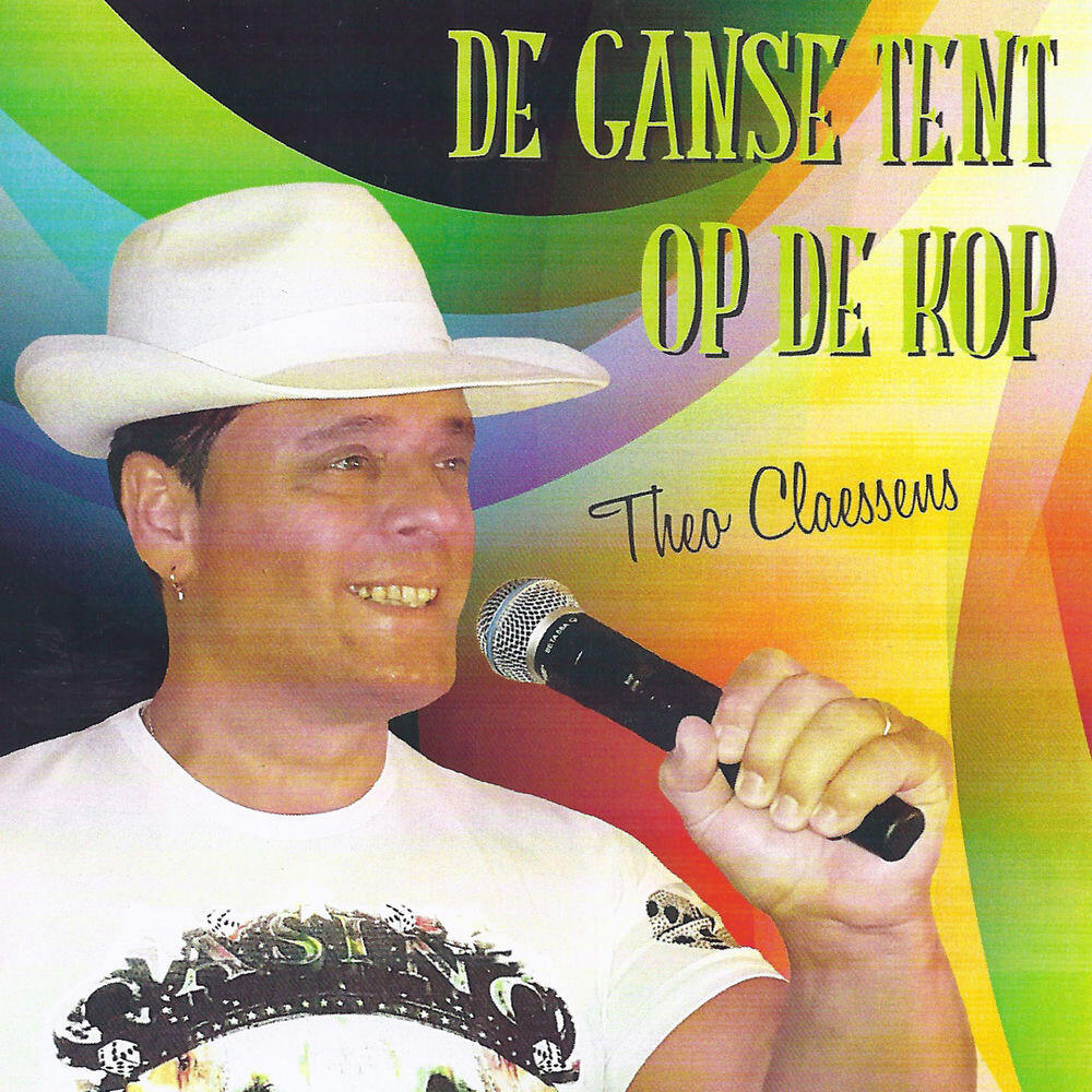 Релиз De Tent Op De Kop