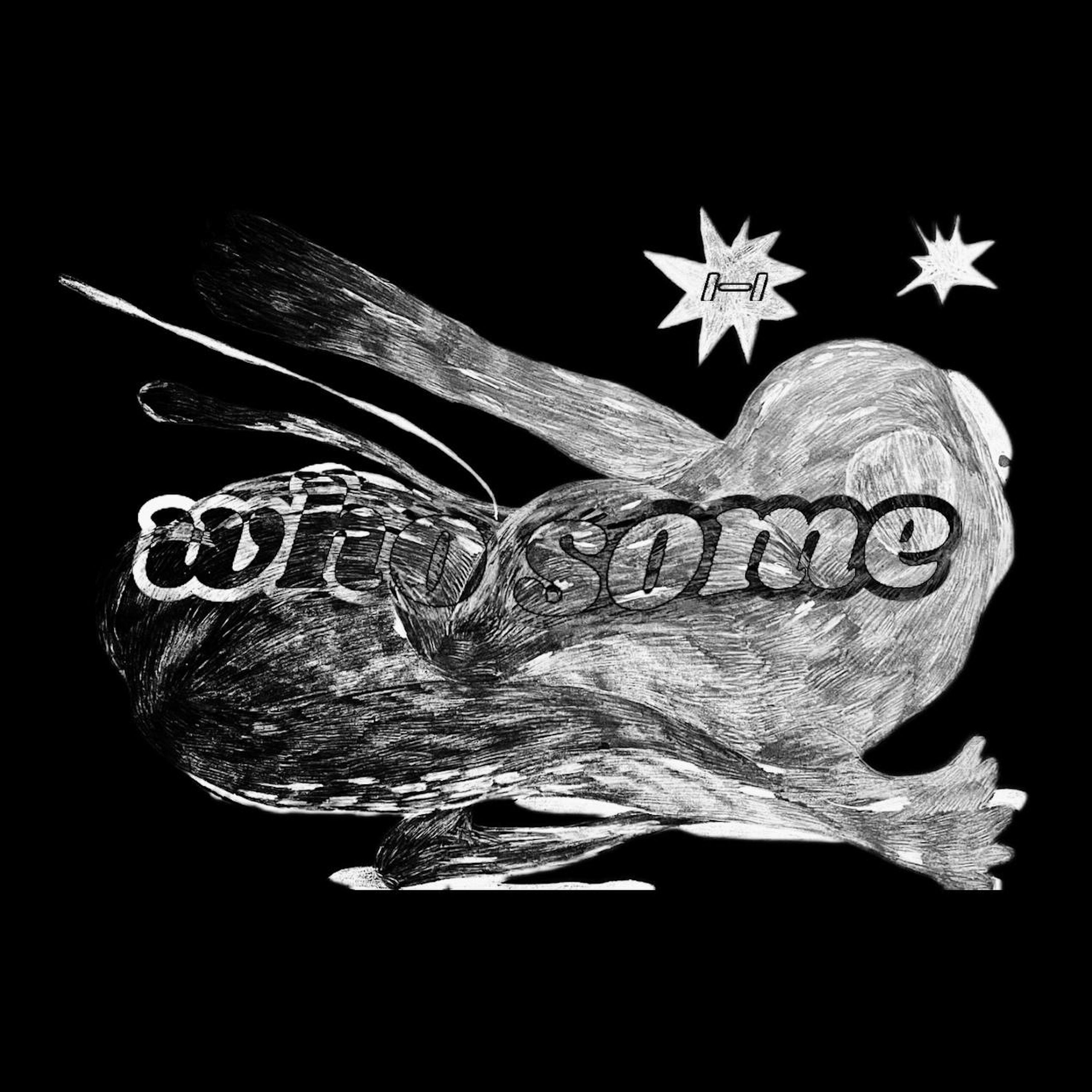 Релиз WHO SOME