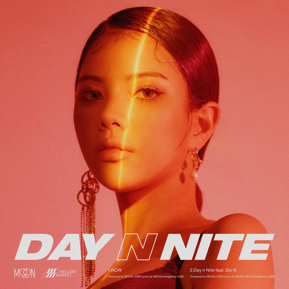 Релиз Day n Nite