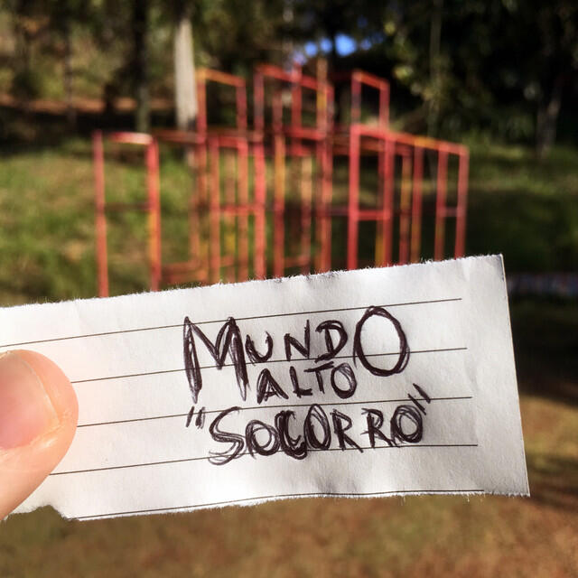 Релиз Socorro