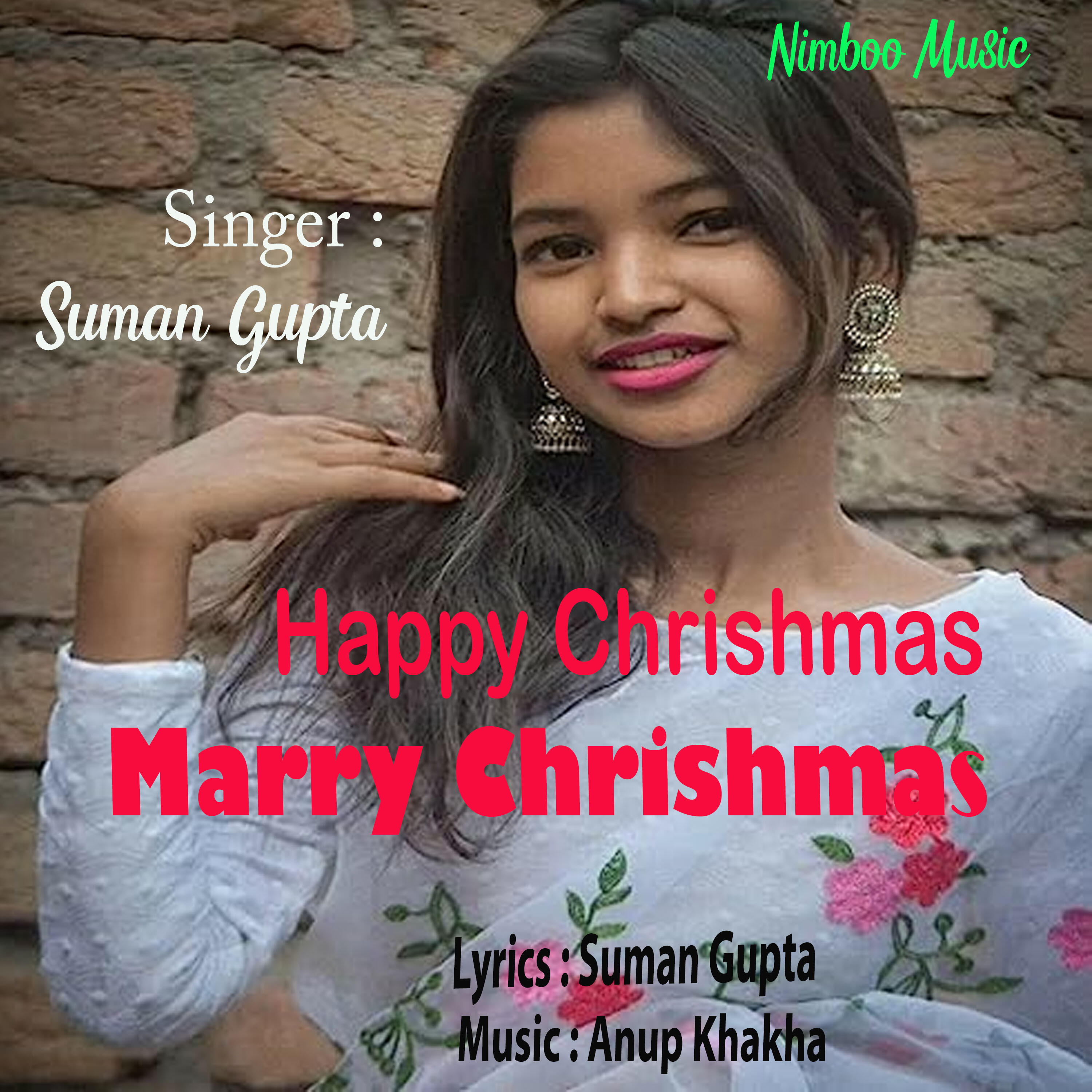 Релиз Happy Chrishmas Marry Chrishmas