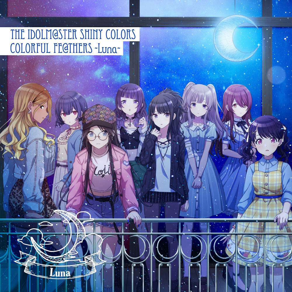 Релиз THE IDOLM@STER SHINY COLORS COLORFUL FE@THERS -Luna- (2022 Ver.)