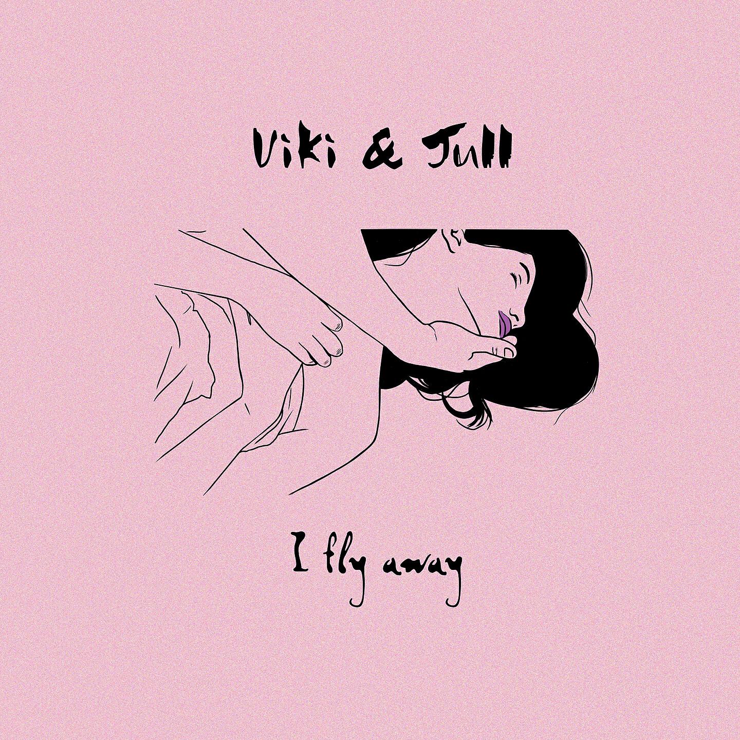 Релиз I Fly Away