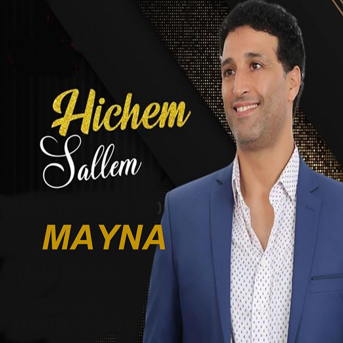 Релиз Mayna