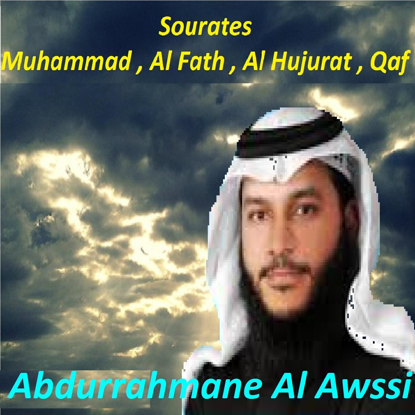 Релиз Sourates Muhammad, Al Fath, Al Hujurat, Qaf