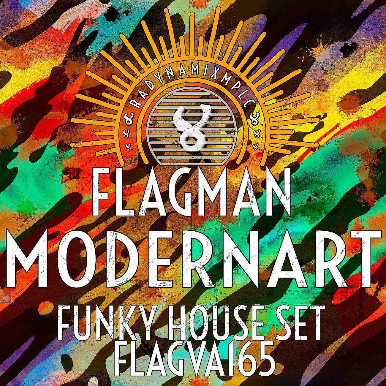 Релиз Modern Art Funky House Set
