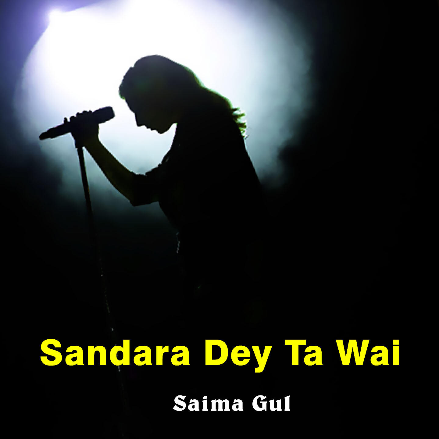 Saima Gul
