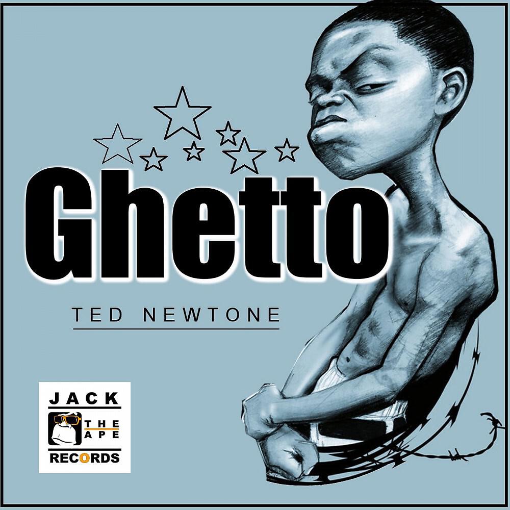 Релиз Ghetto