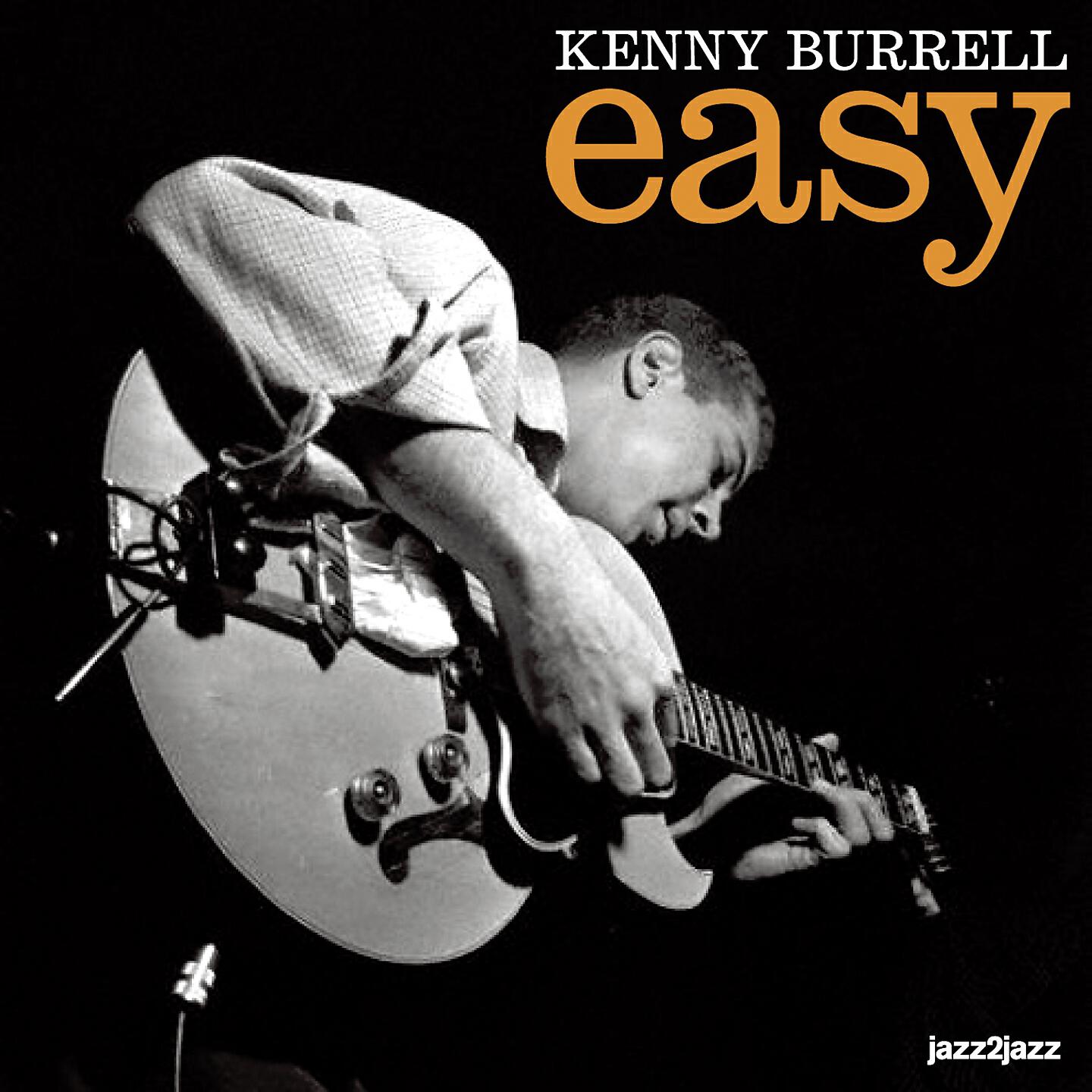 Релиз Easy