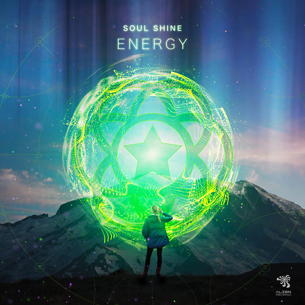 Релиз Energy