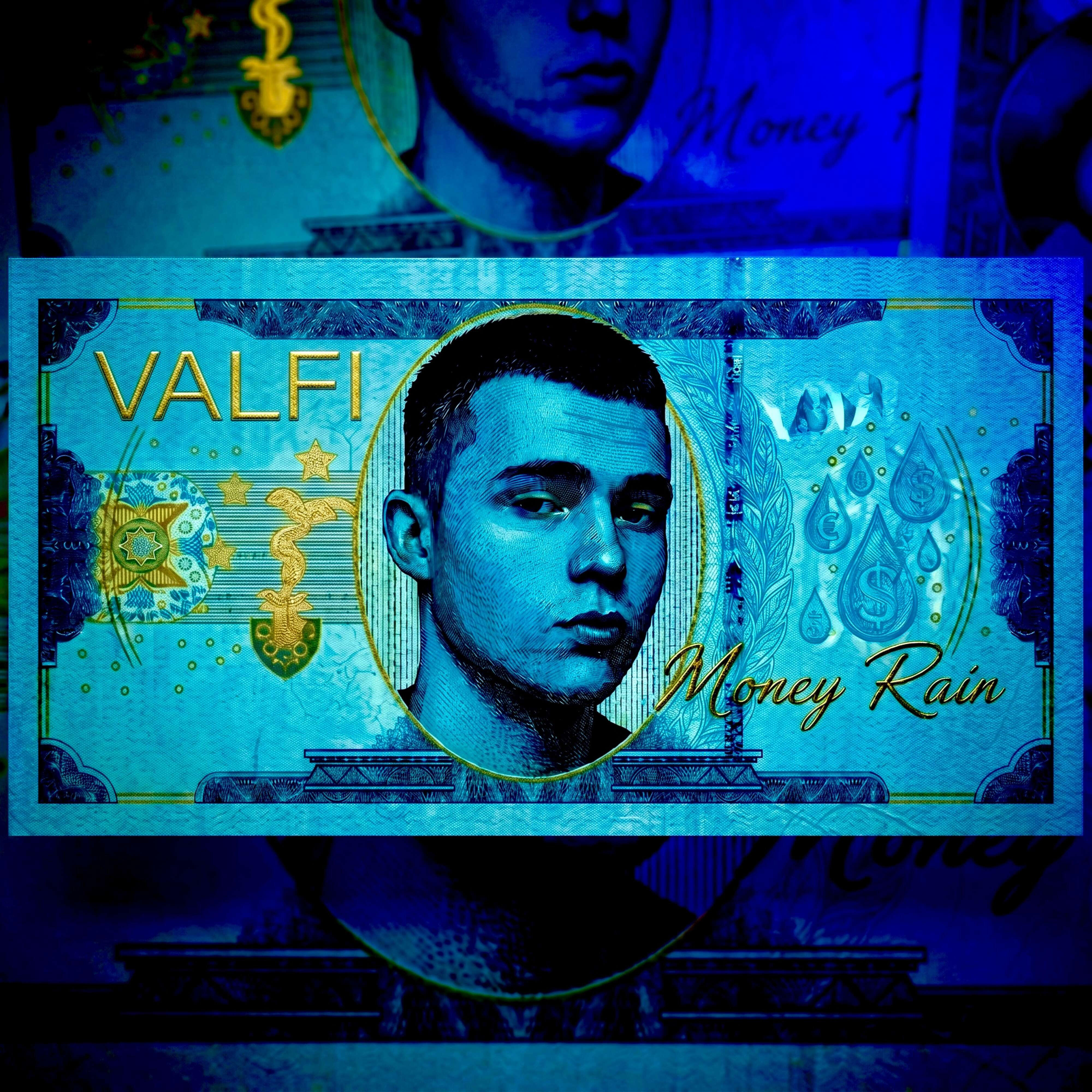Релиз Money Rain