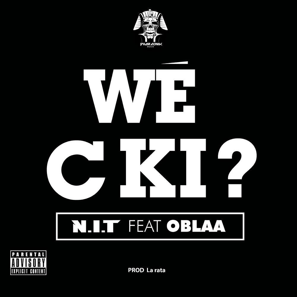 Релиз Wé c ki