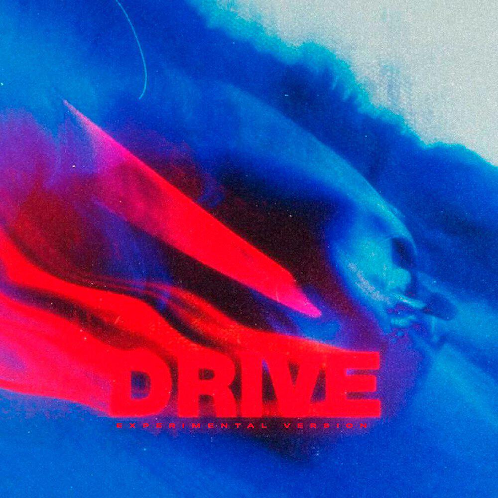 Релиз DRIVE EXPERIMENTAL VERSION