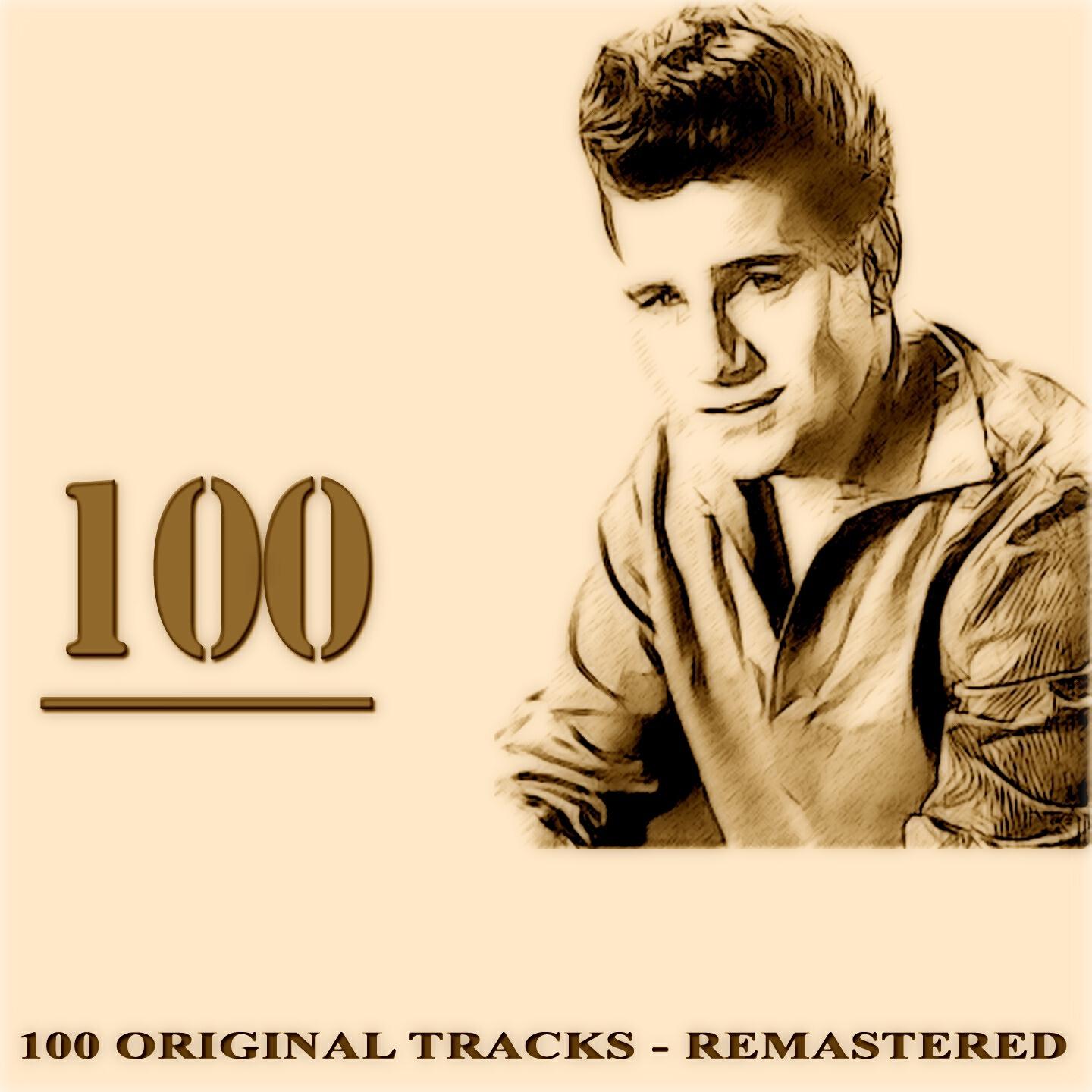 Релиз 100