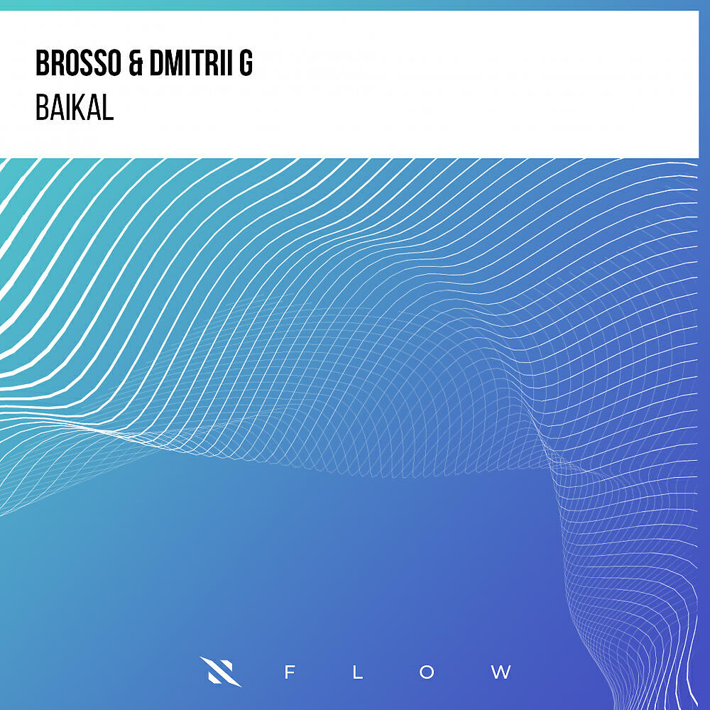 Релиз Baikal