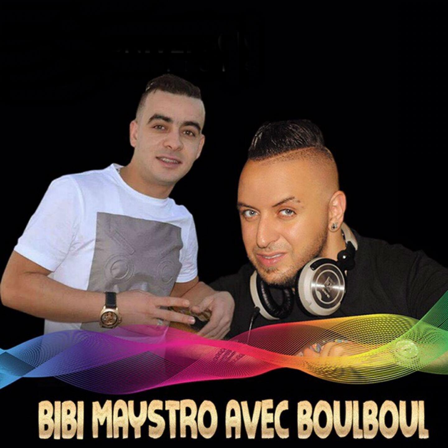 Boulboul