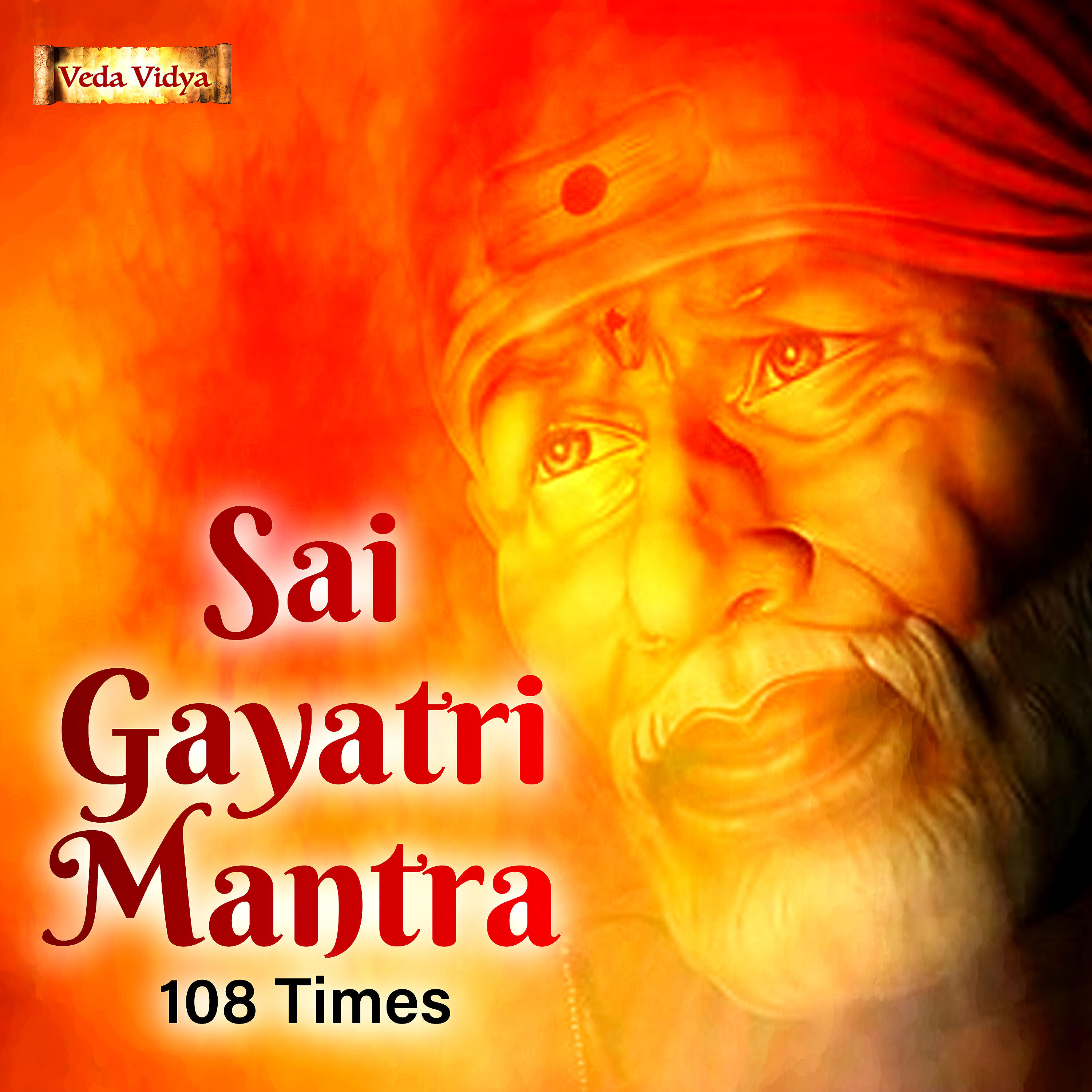 Постер альбома Sai Gayatri Mantra (108 Times)