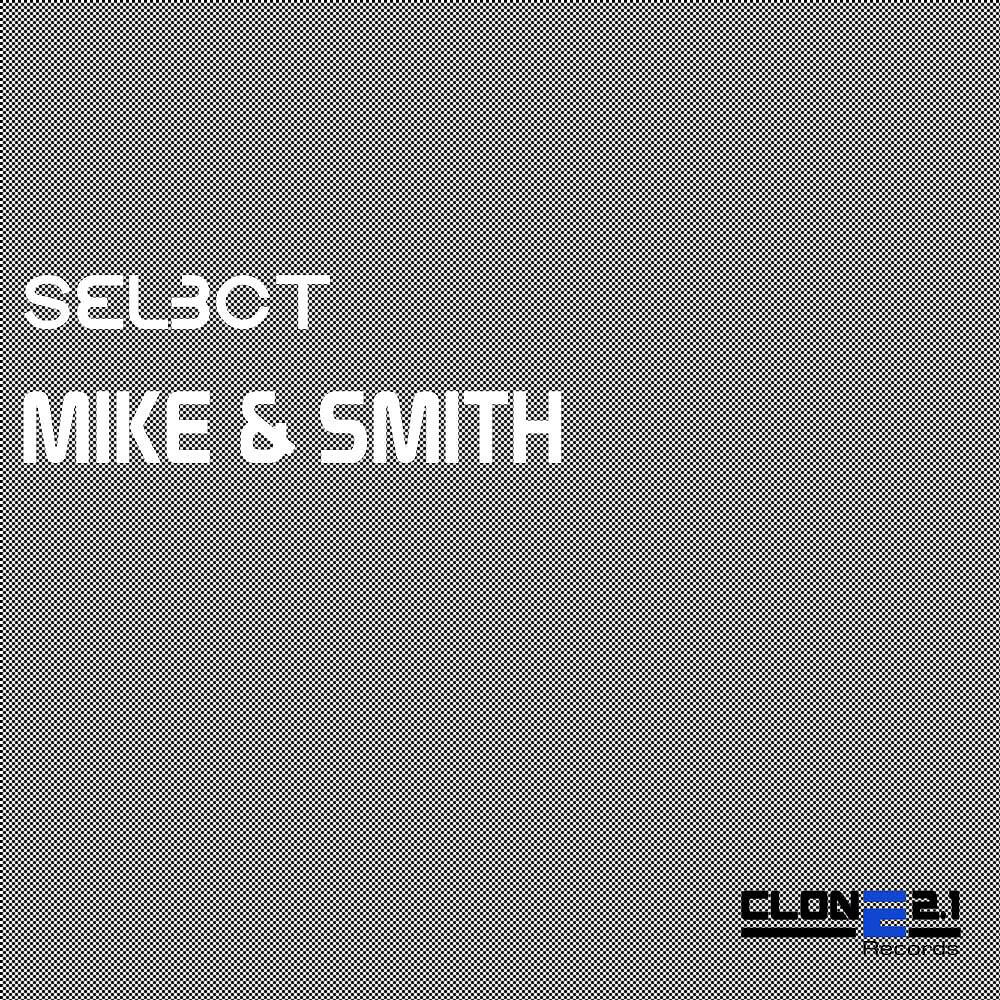 Релиз Select (Club Mix)