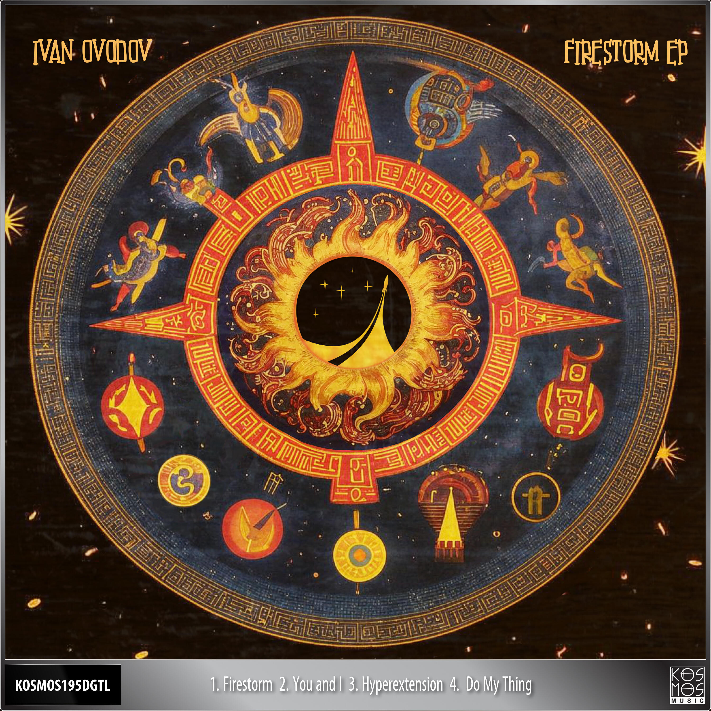 Релиз Firestorm