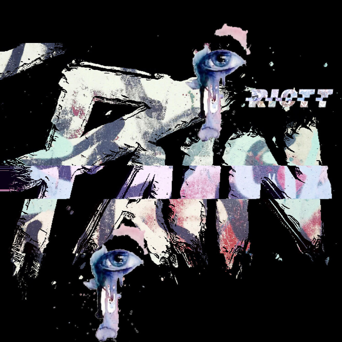 Релиз Pain