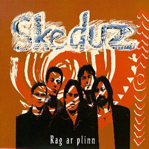Релиз Rag Ar Plinn
