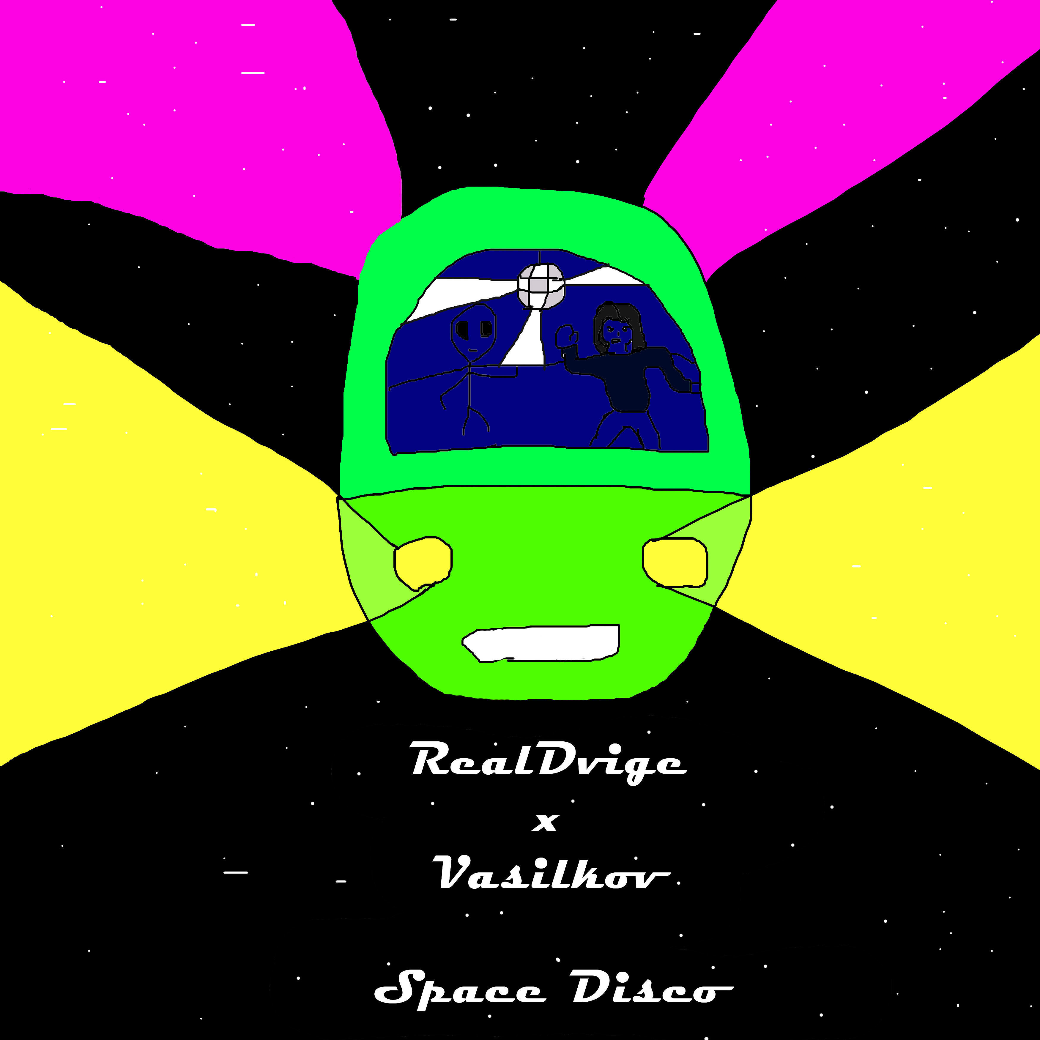 Релиз Space Disco