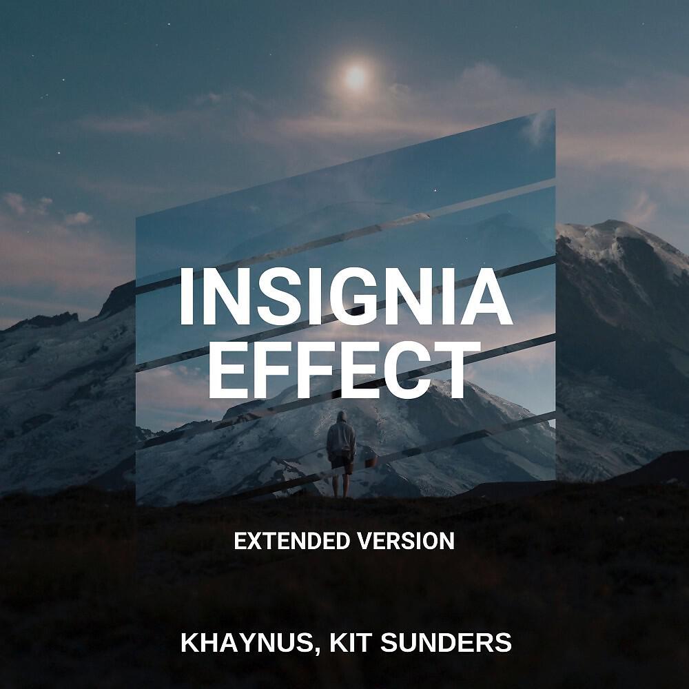 Релиз Insignia Effect (Extended Version)