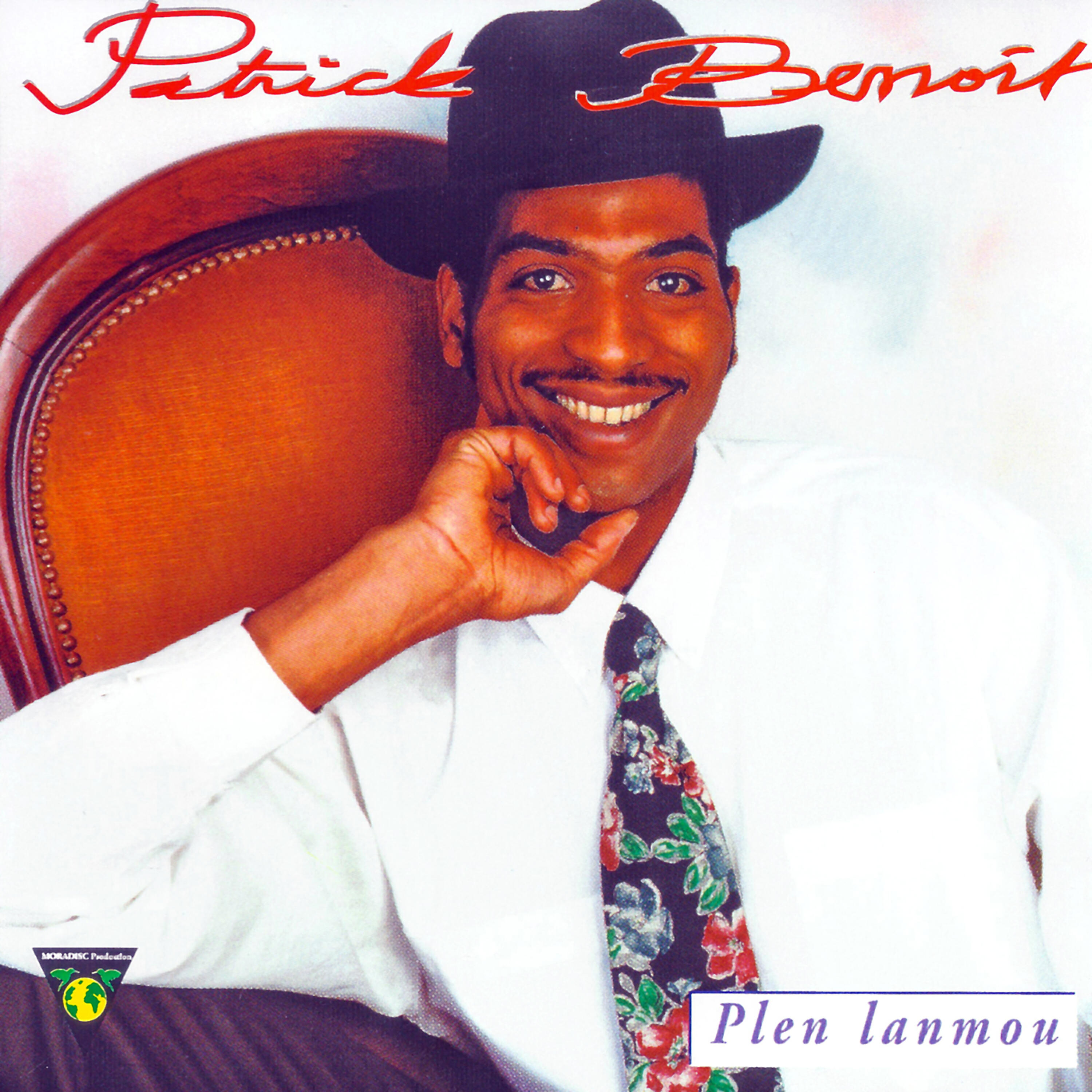 Релиз Plen lanmou