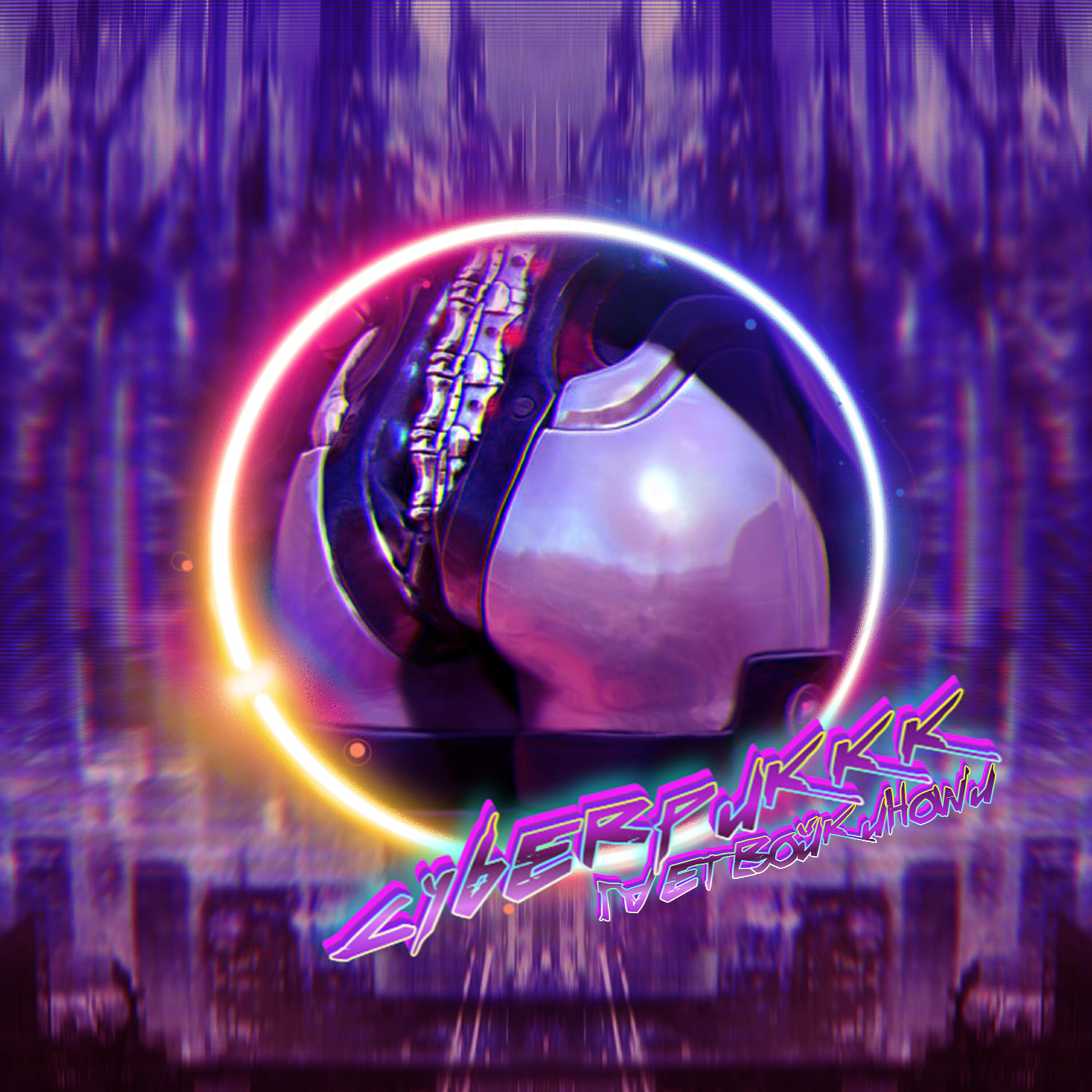 Релиз Cyberpukkk