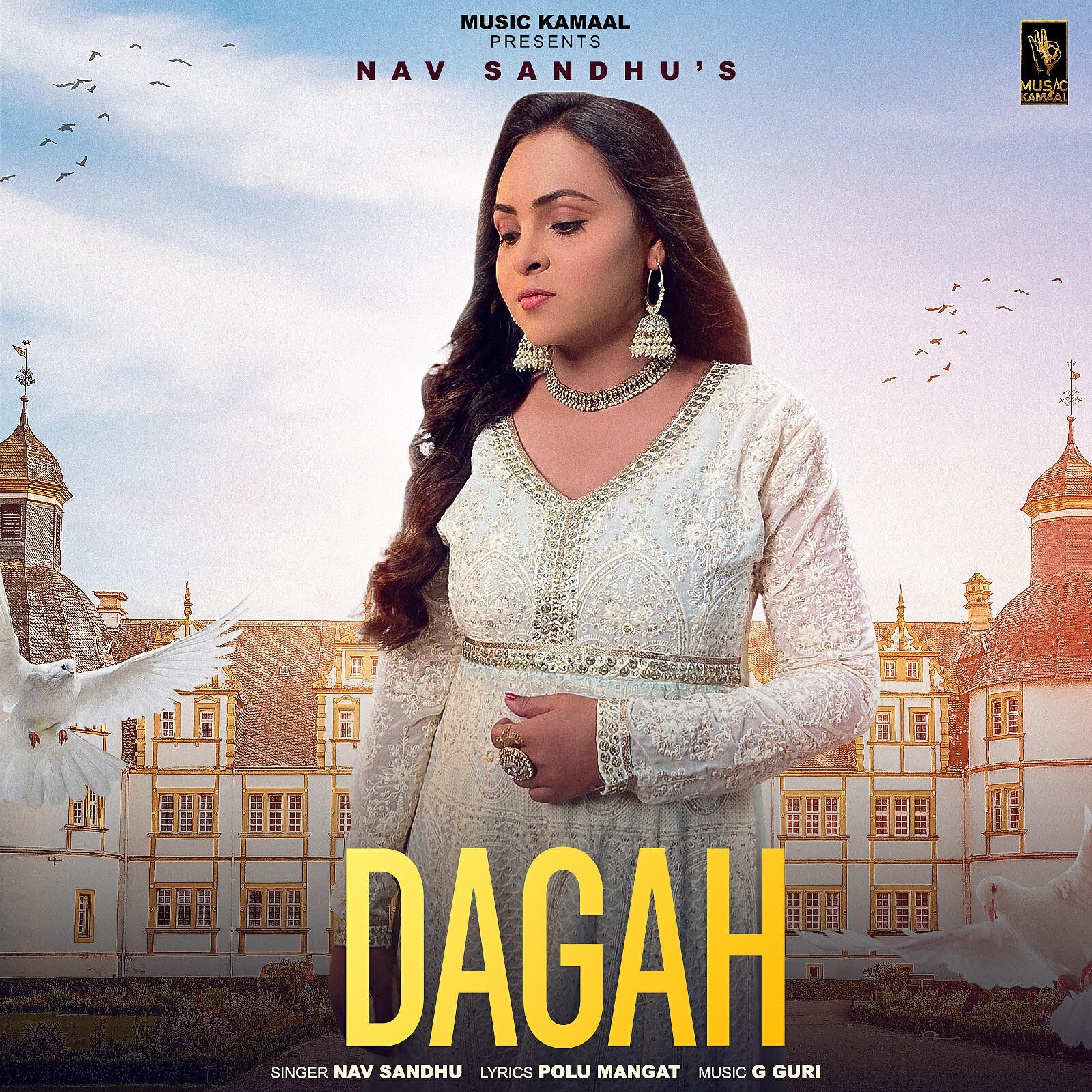 Релиз Dagah