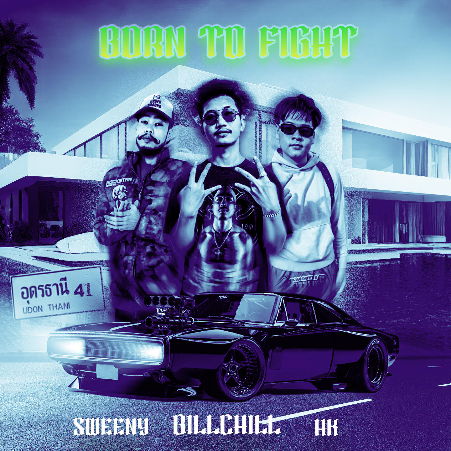 Релиз Born to Fight