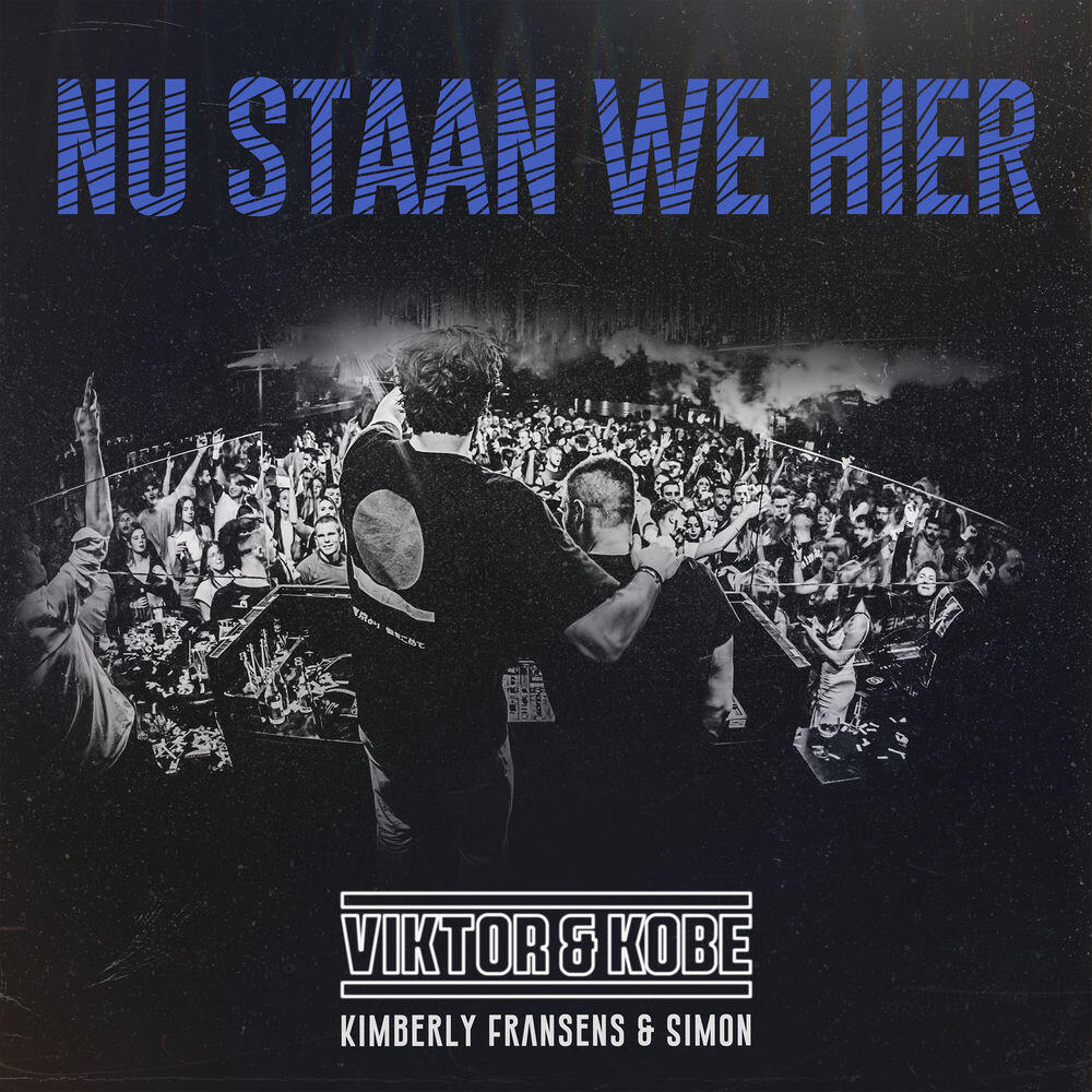 Трек Nu Staan We Hier