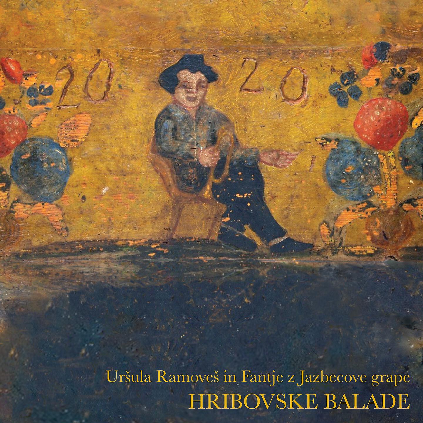 Релиз Hribovske balade