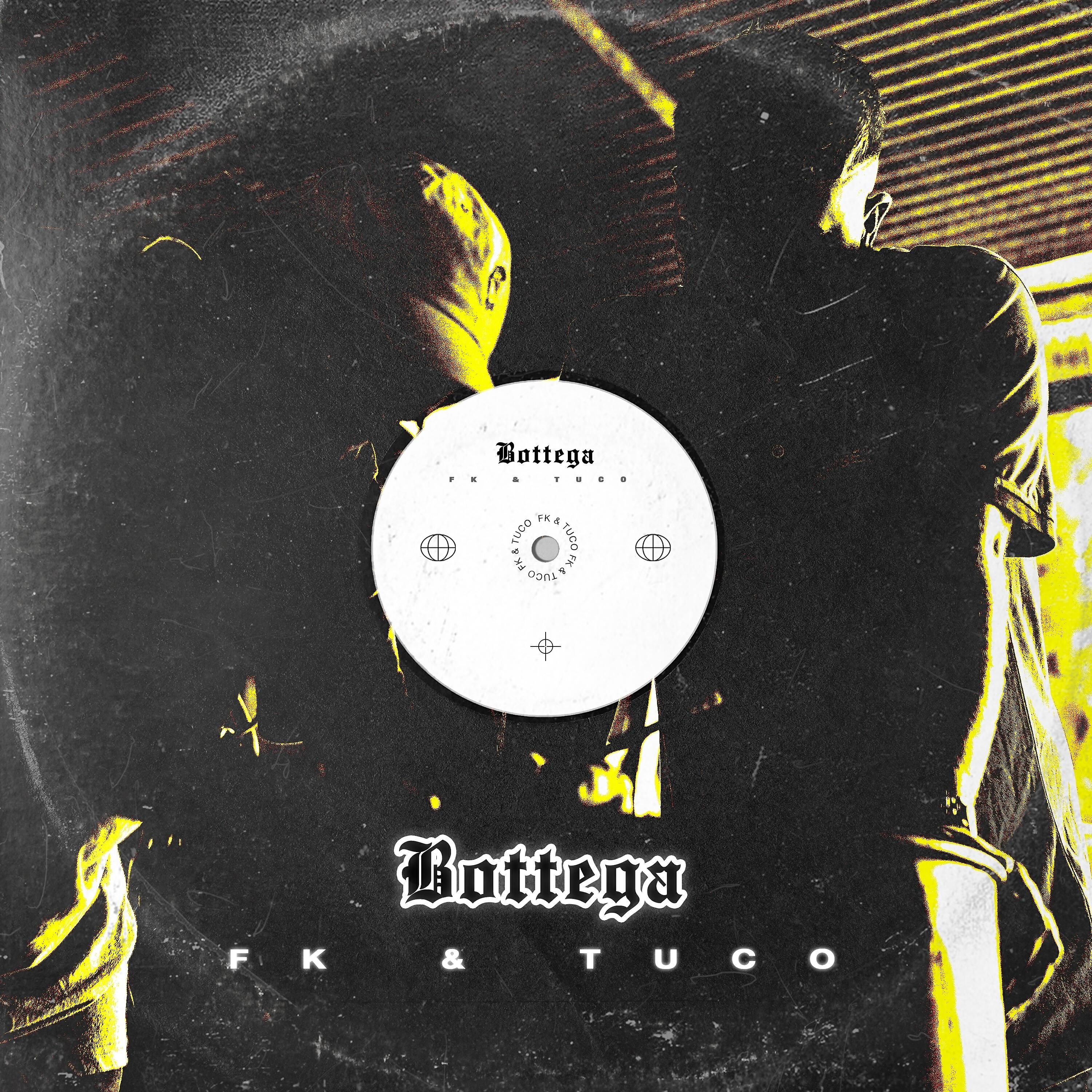 Релиз Bottega