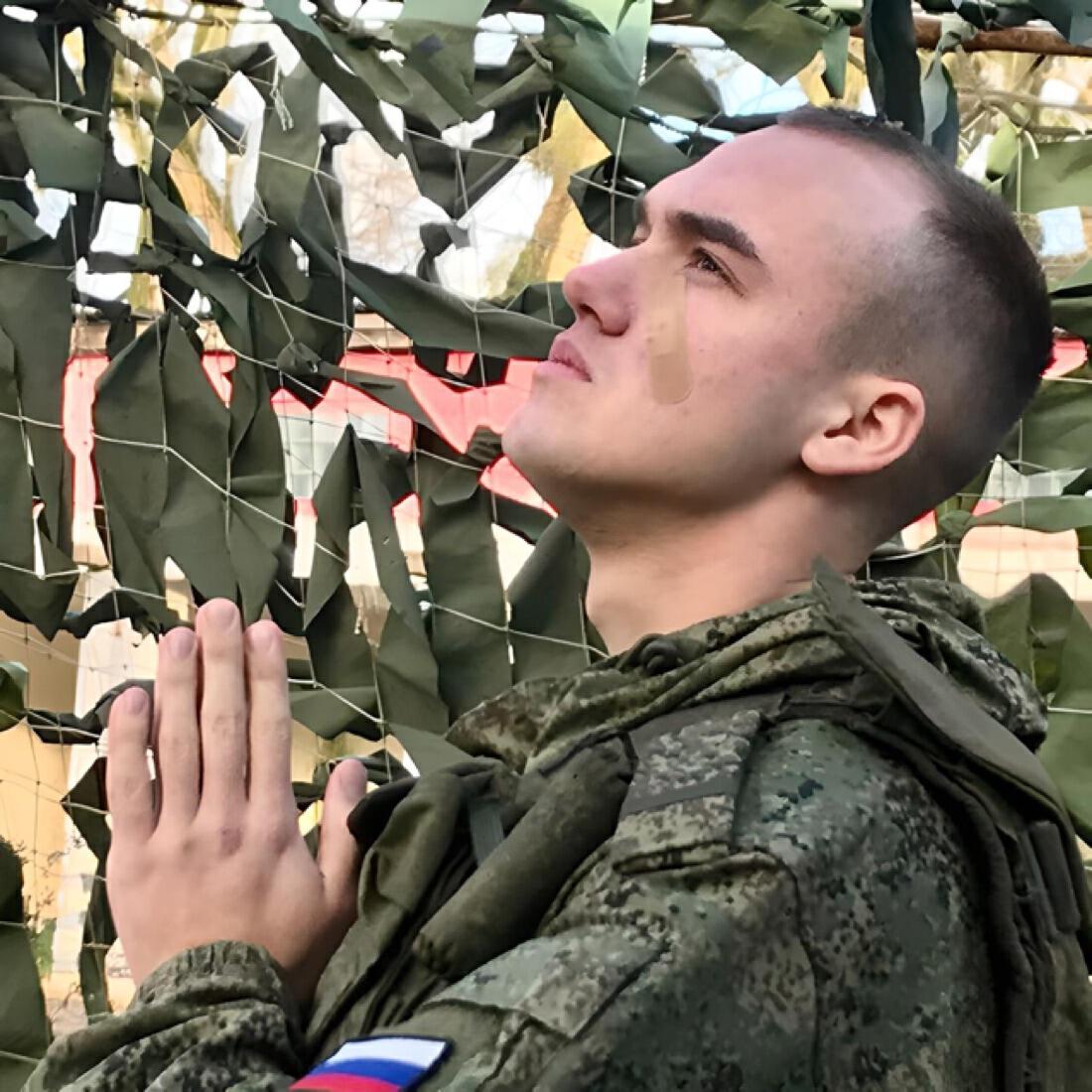 Наш акцент
