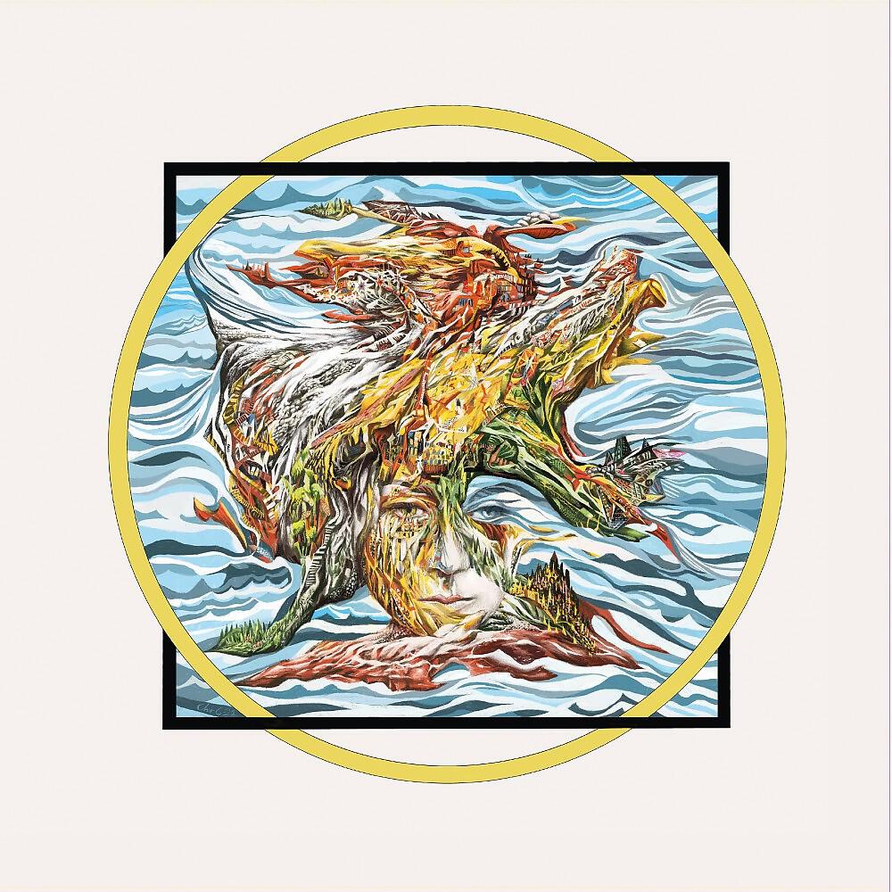 Релиз Atlas of Imaginary Places