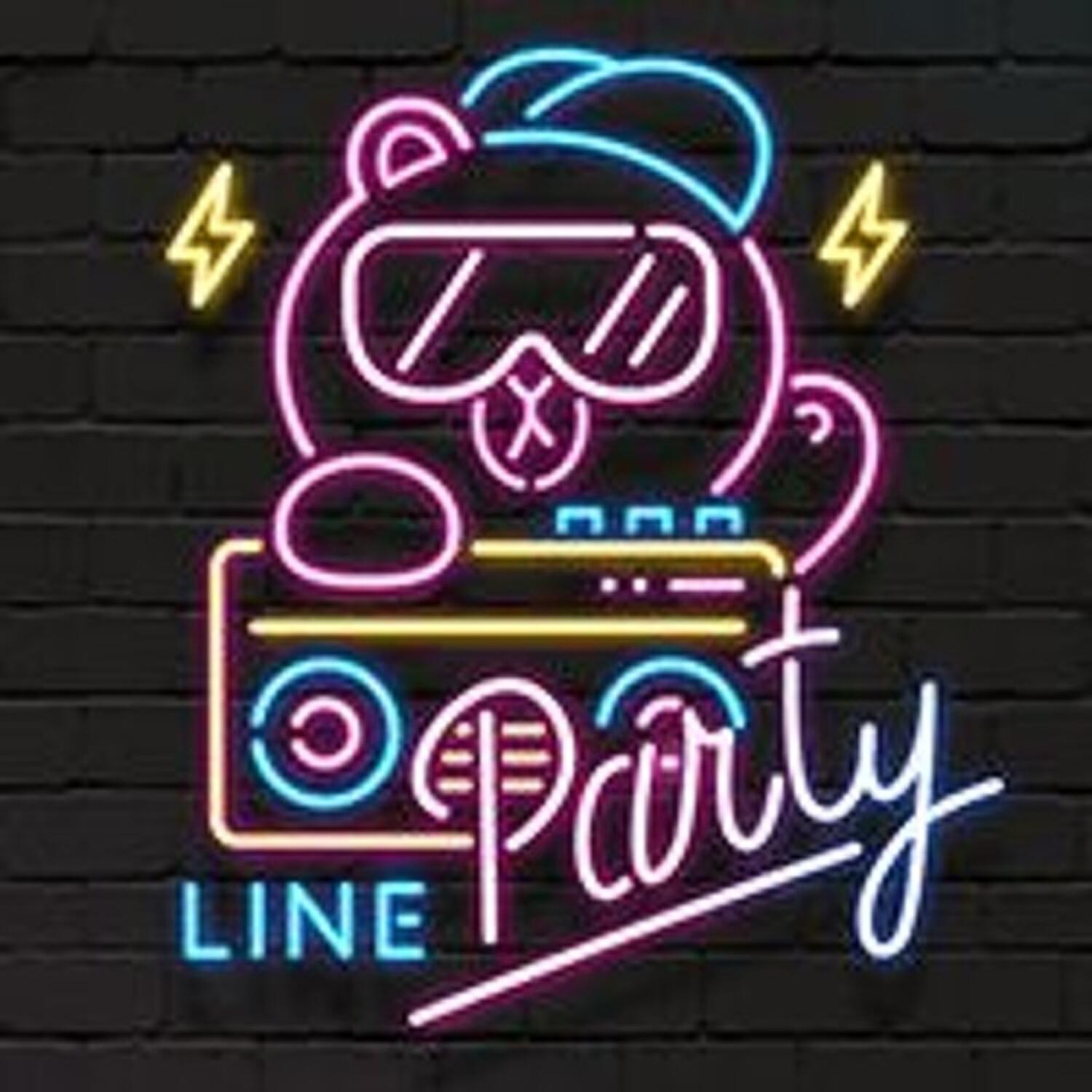 Релиз Party