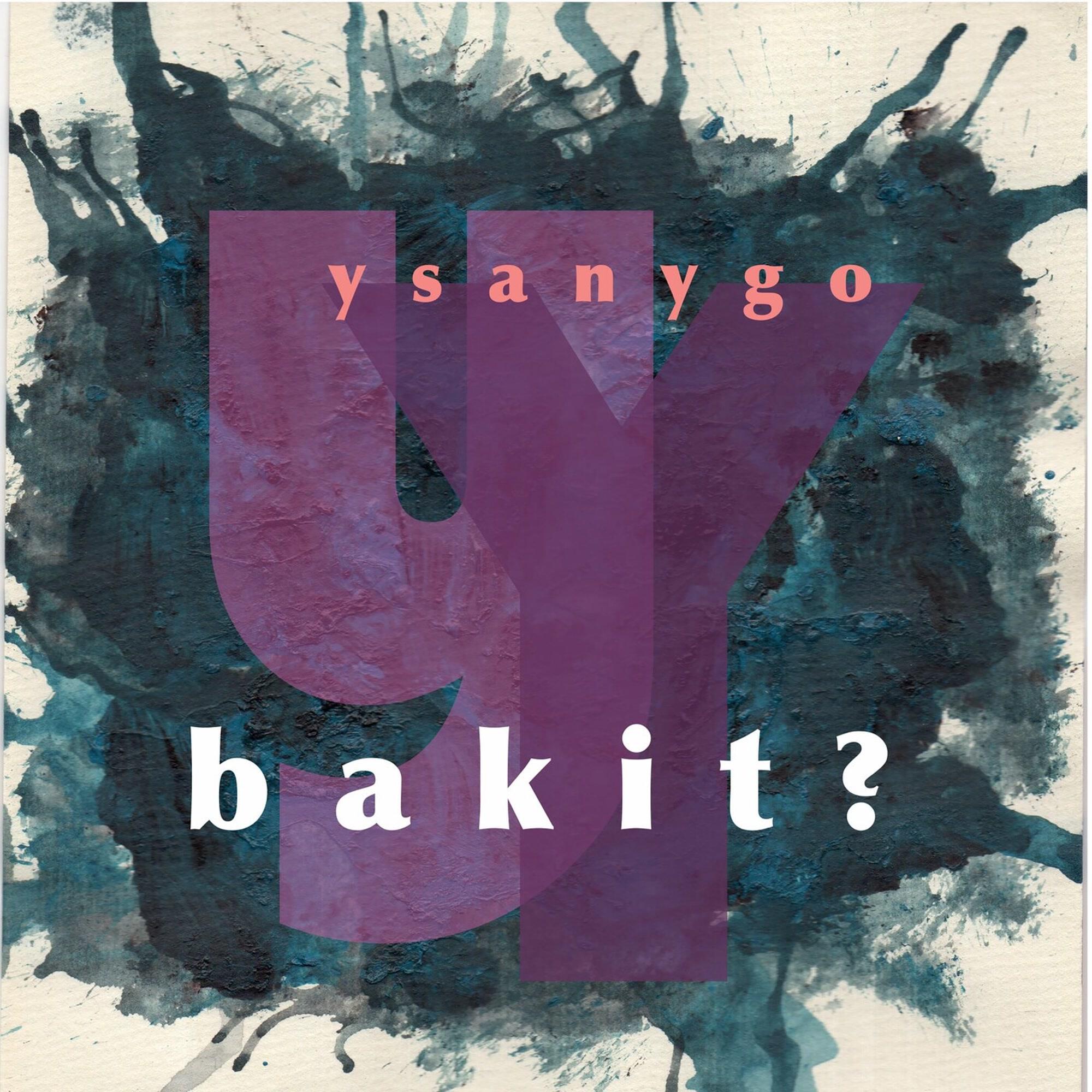 Релиз Bakit?
