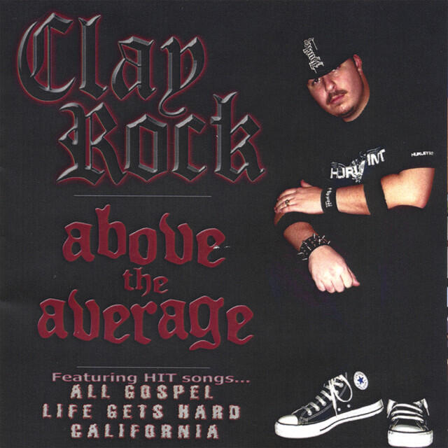 Релиз Above The Average