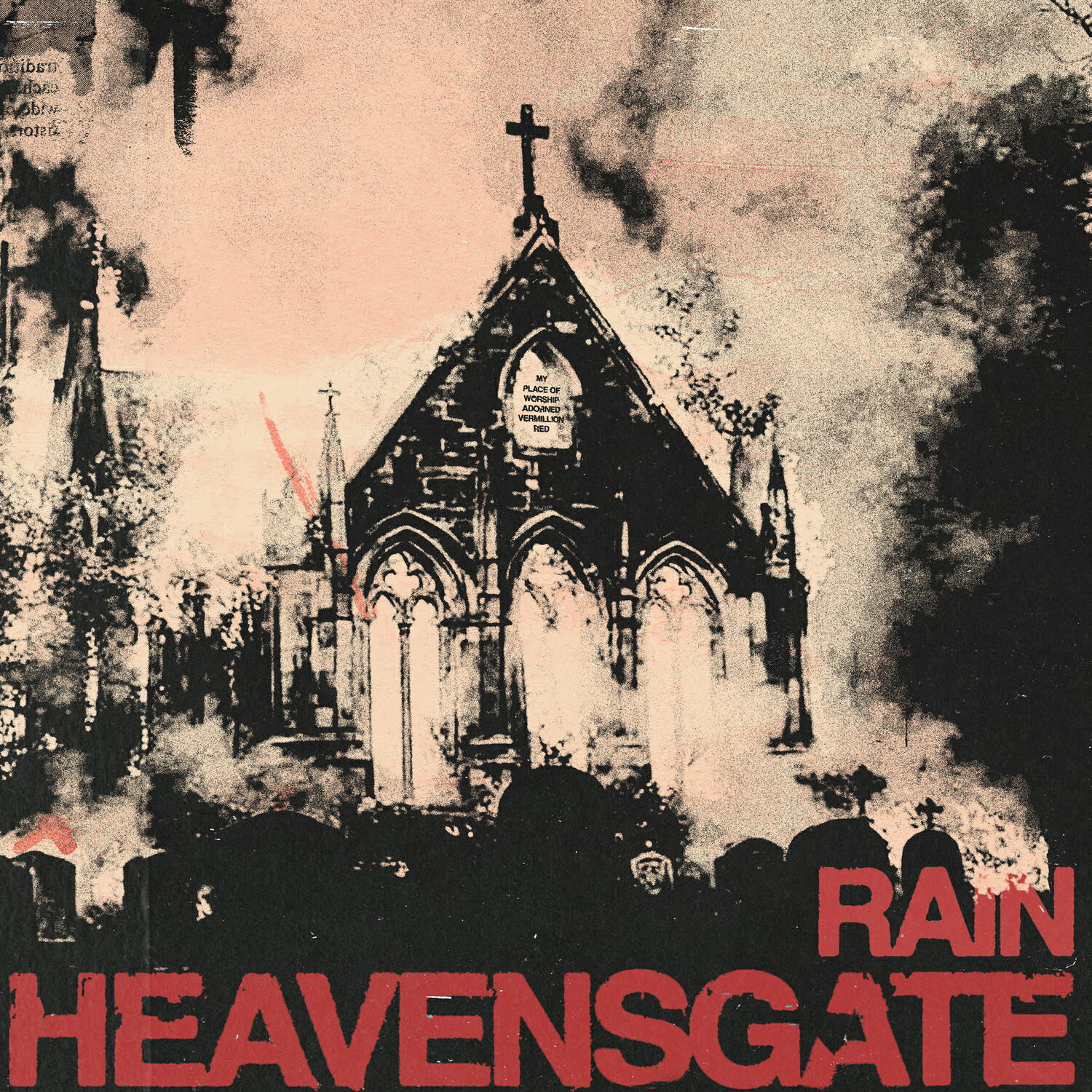 Релиз RAIN