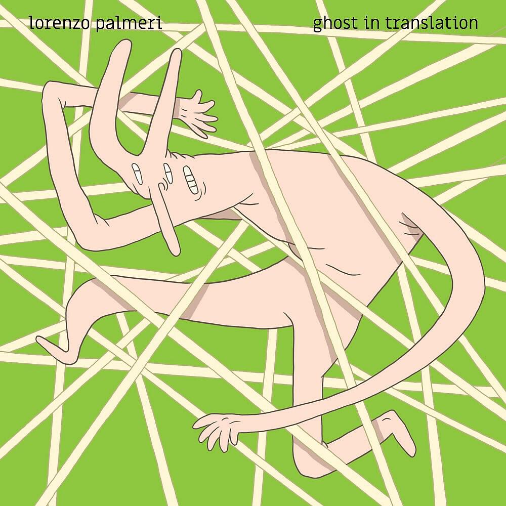 Релиз Ghost in Translation (Radio Edit)