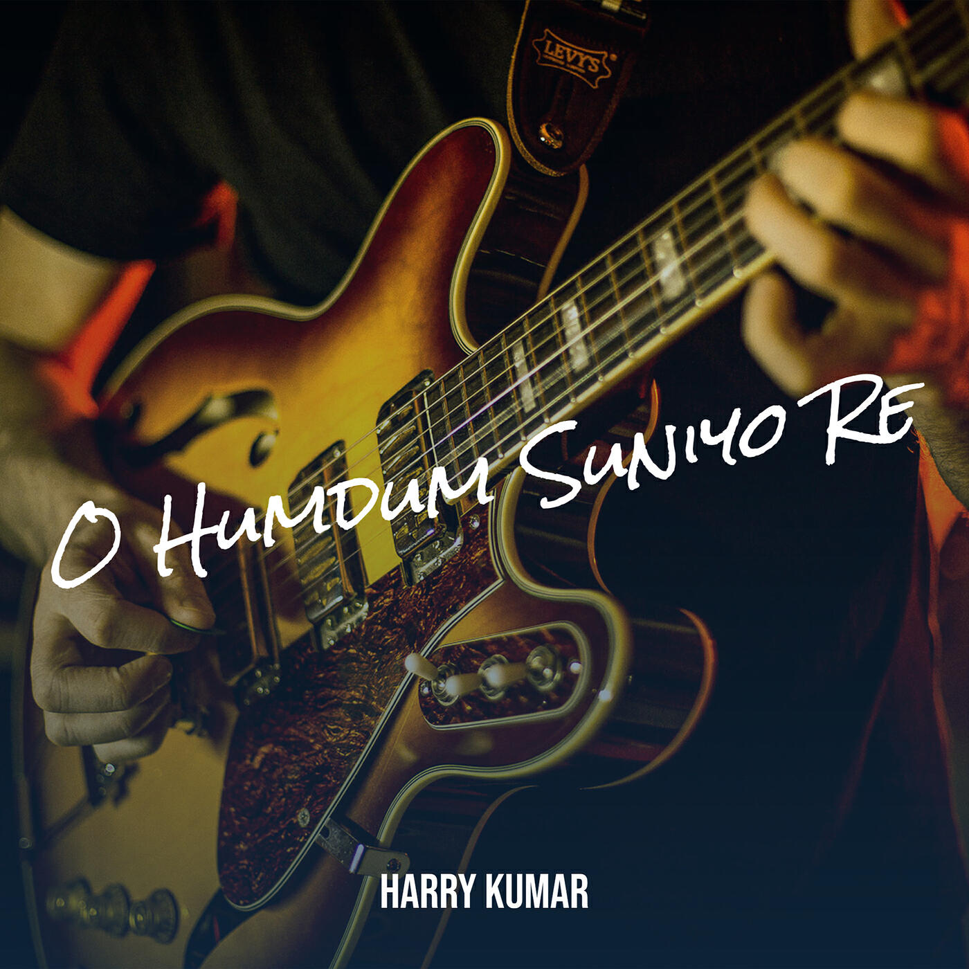 Релиз O Humdum Suniyo Re