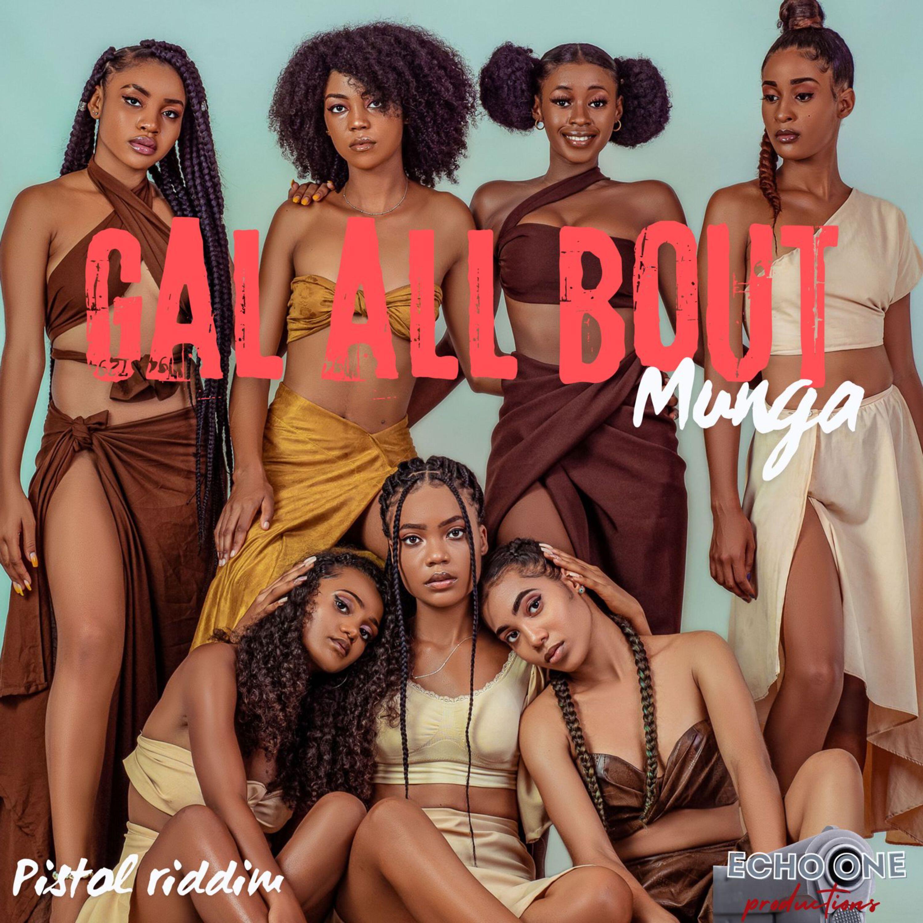 Релиз Gal All Bout