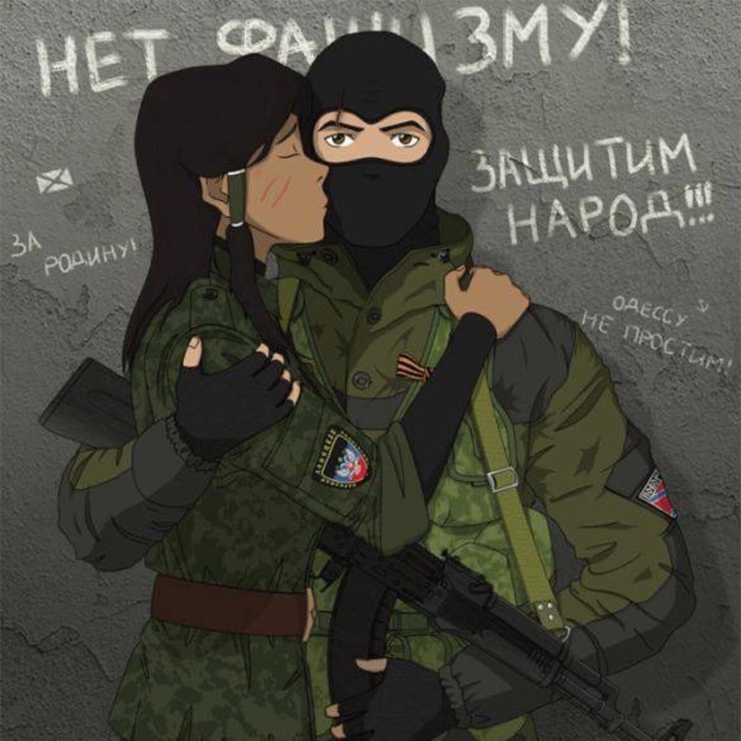 Релиз Пуля сестра
