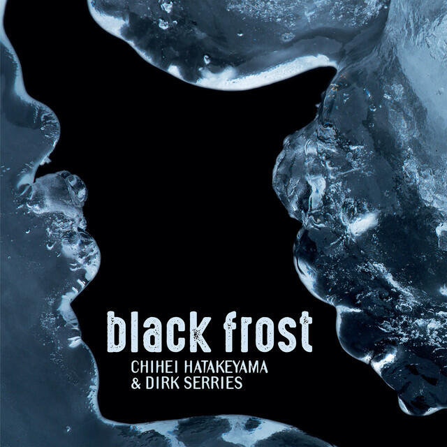 Релиз Black Frost