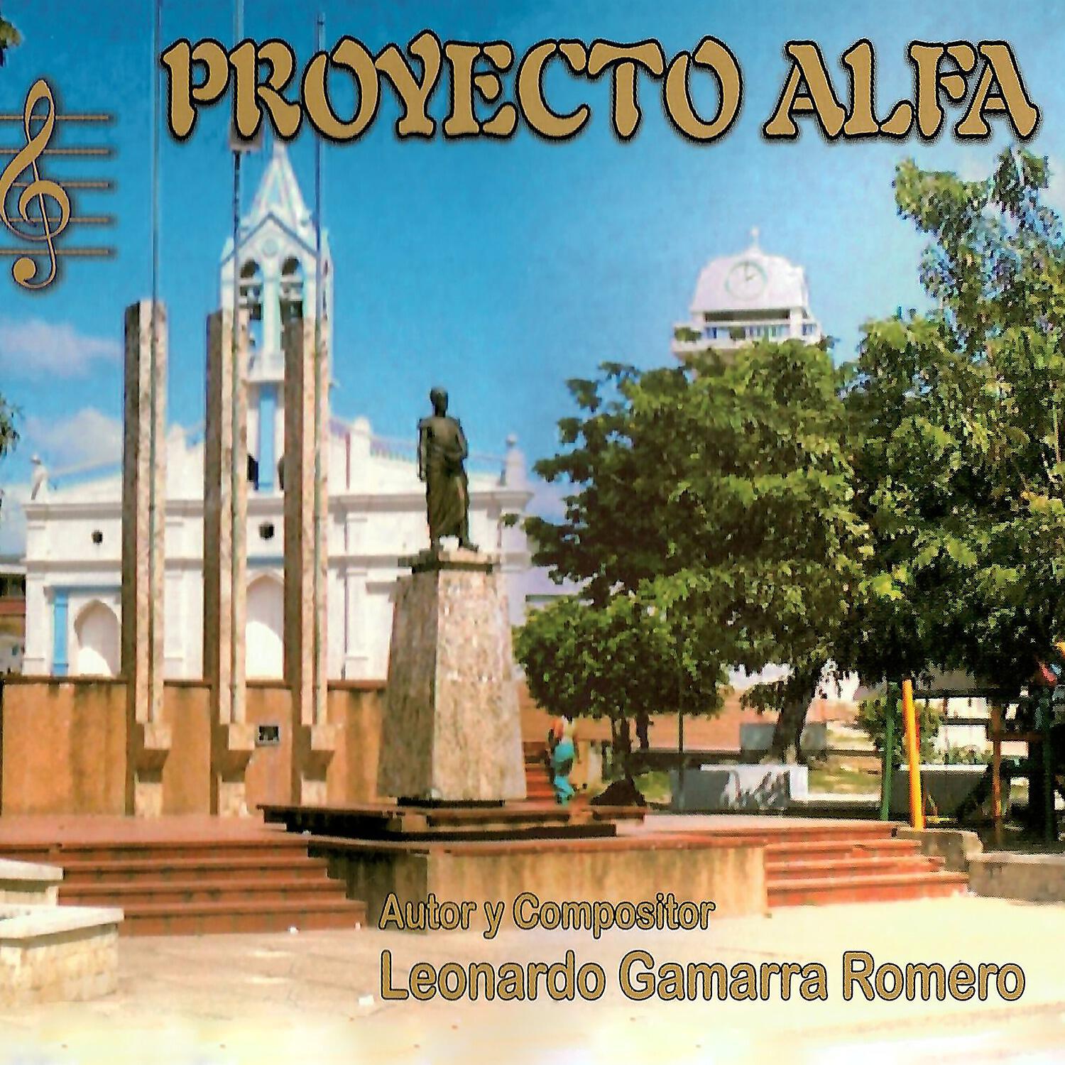 Релиз Proyecto Alfa