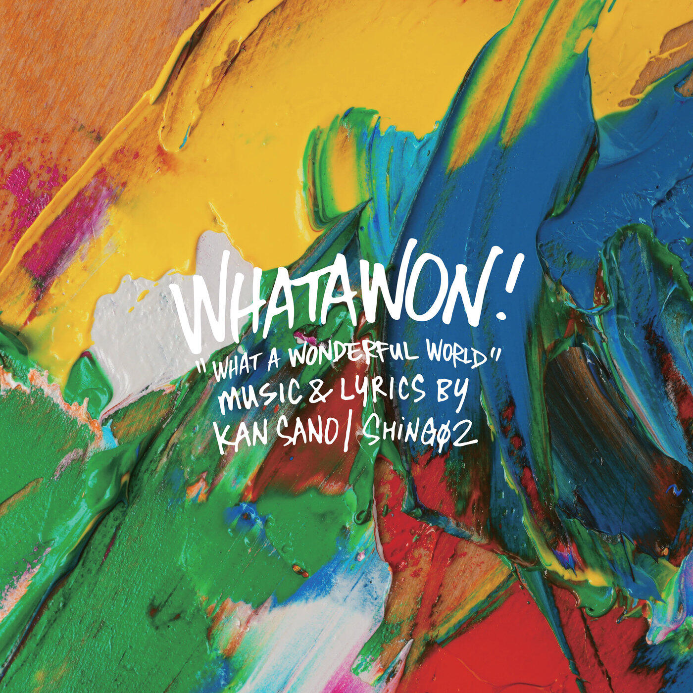 Релиз WHATAWON