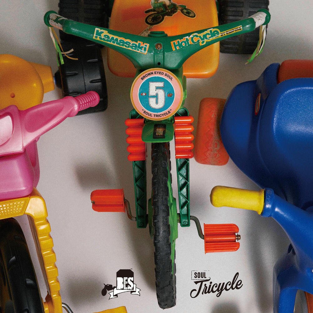 Релиз Soul Tricycle