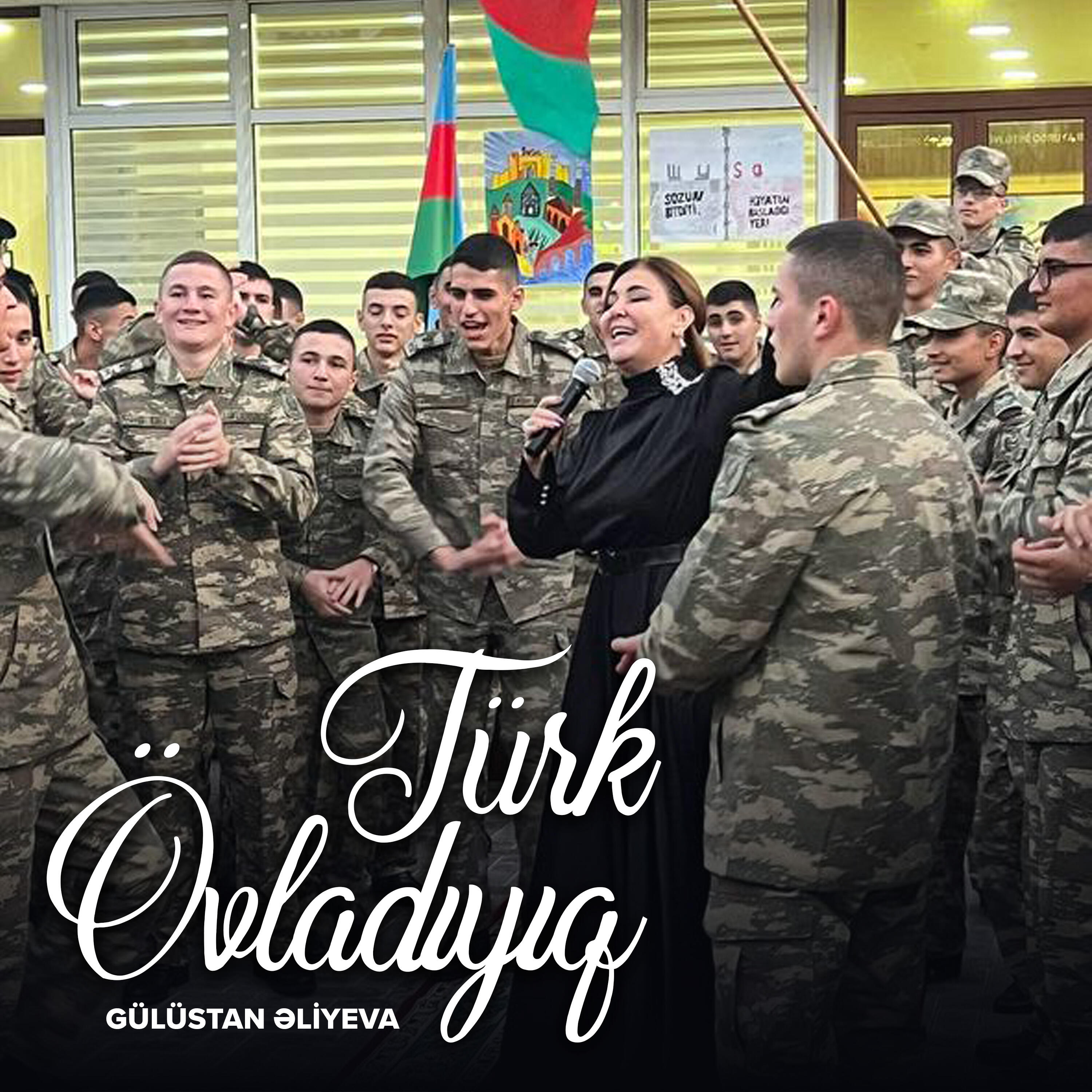 Релиз Türk Övladıyıq